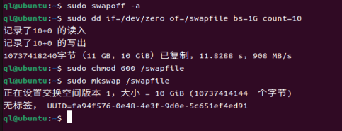 image-20220908025045471